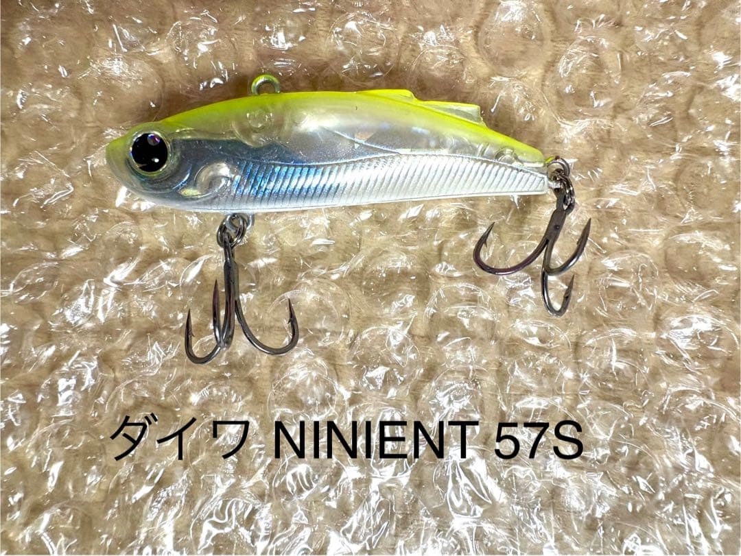 【美品】シーバス 人気ルアー 12個セット[送料無料]