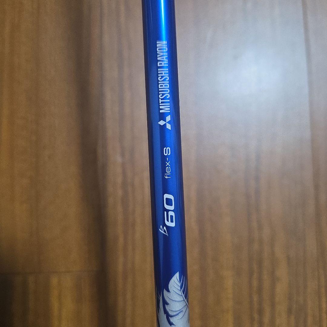 クラブ ORIGINAL ONE MINI D