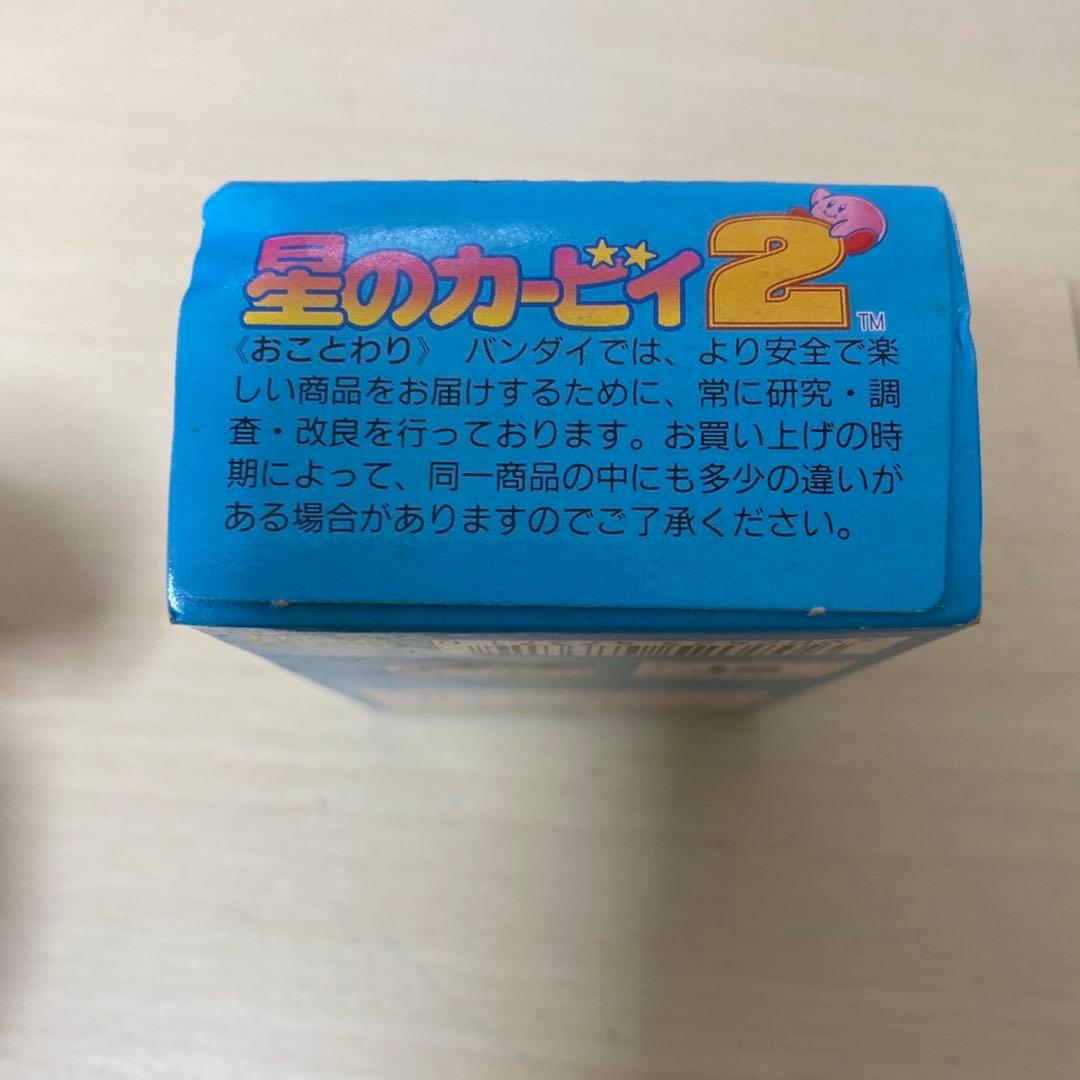 星のカービィ 2 フィギュアセット 1995年製　レトロ　レア