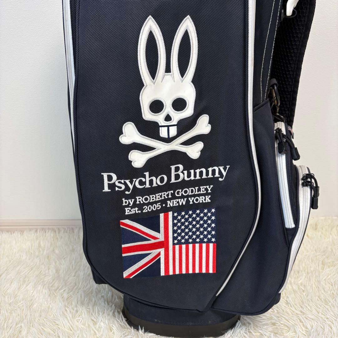 サイコバニー キャディバッグ 9型 5分割 ネイビー カートバッグ