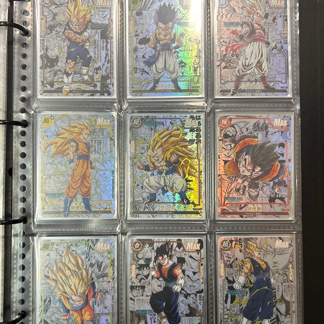 ドラゴンボール　コミパラ風　海外製　74枚セット