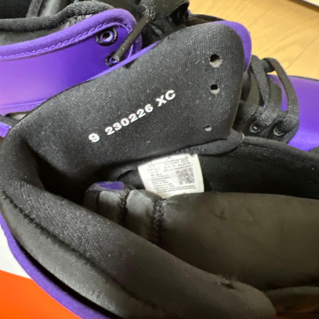 Nike ジョーダン１KO パープル