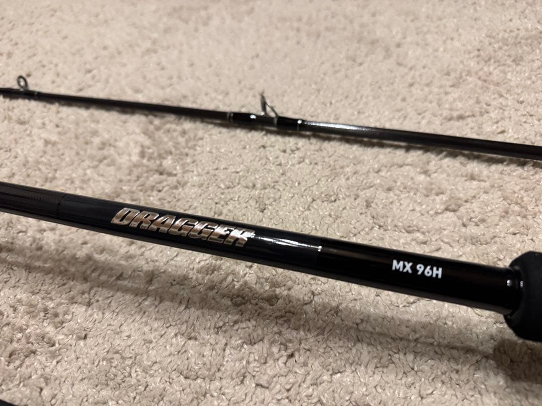 3日間限定価格　美品 ダイワ DAIWA ドラッガーMX 96H 保証書付き