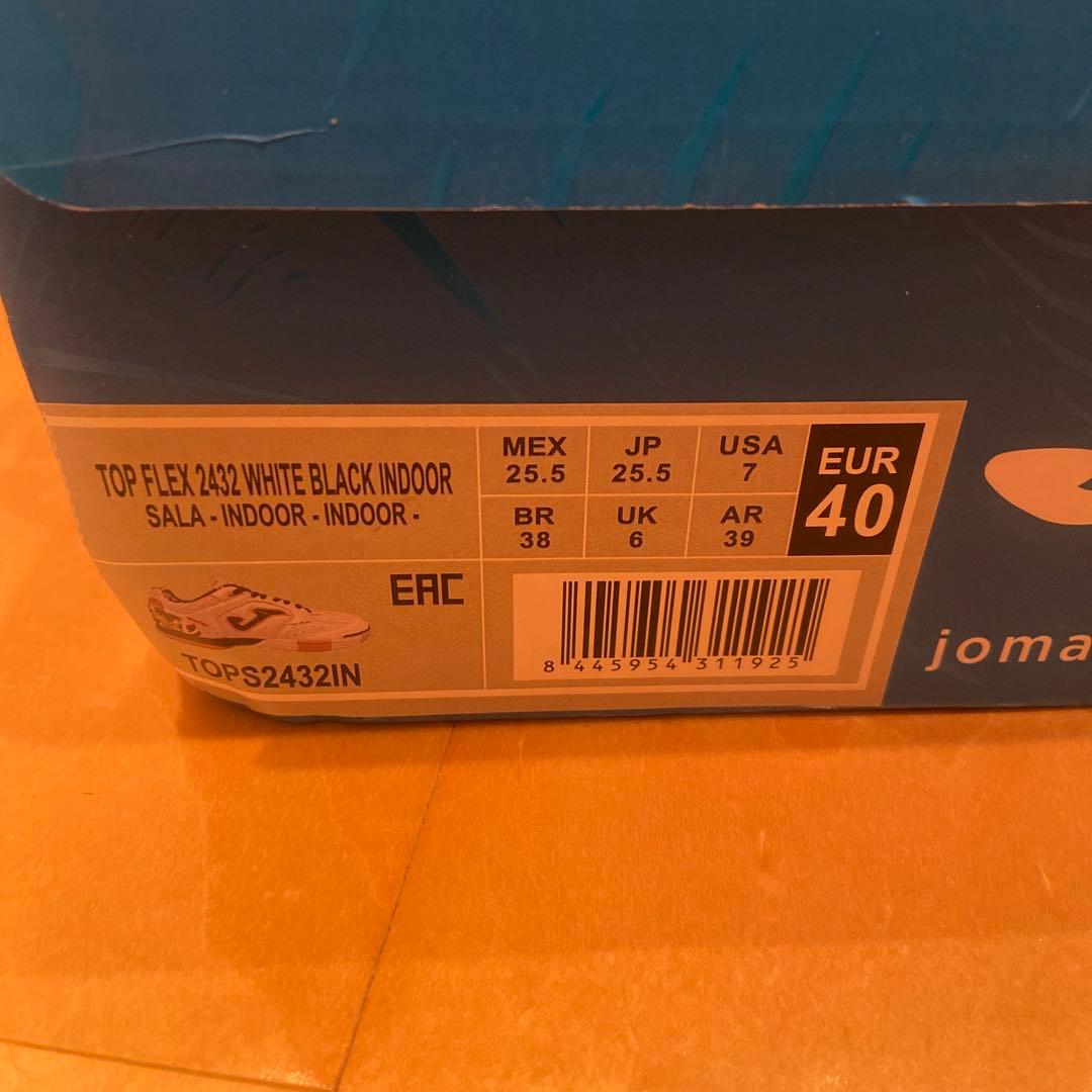 ホマ　フットサルシューズ　JOMA