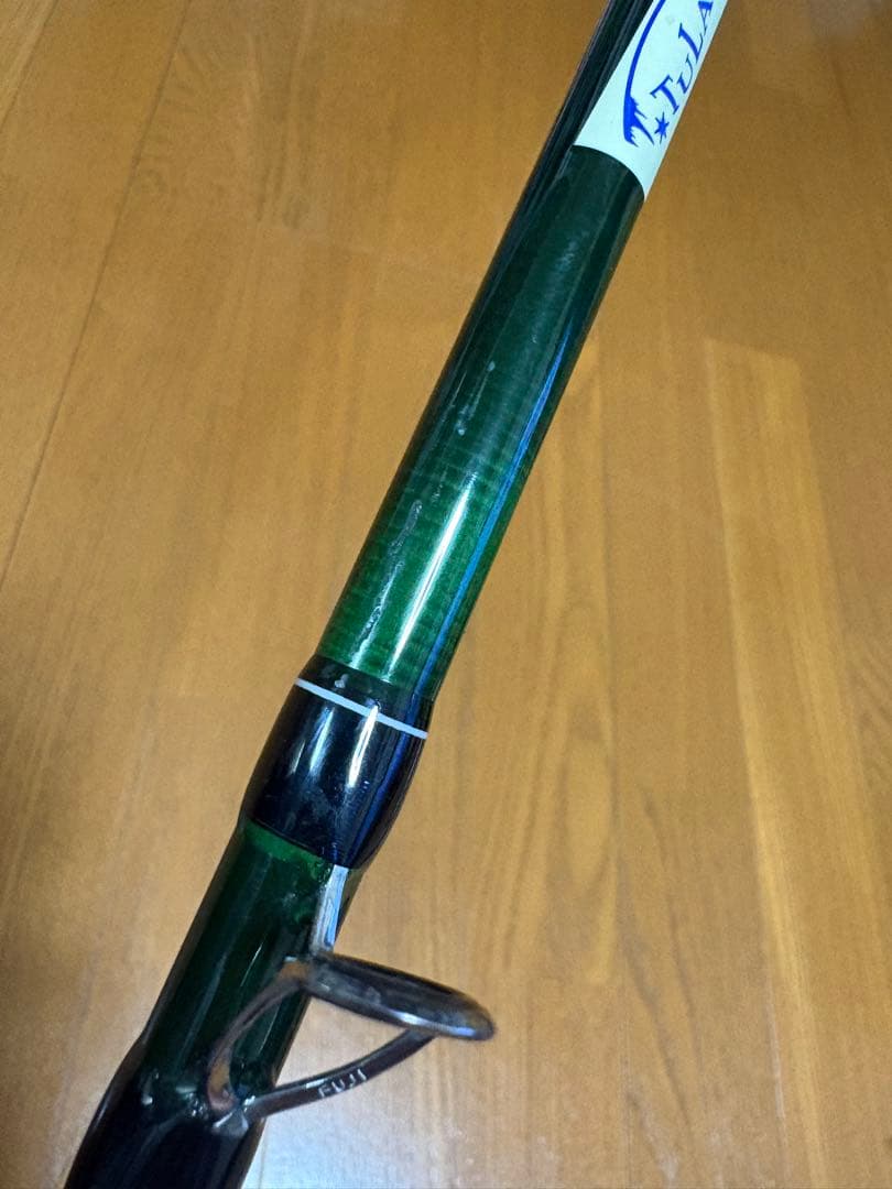 ツララ　エルアルバーノ180