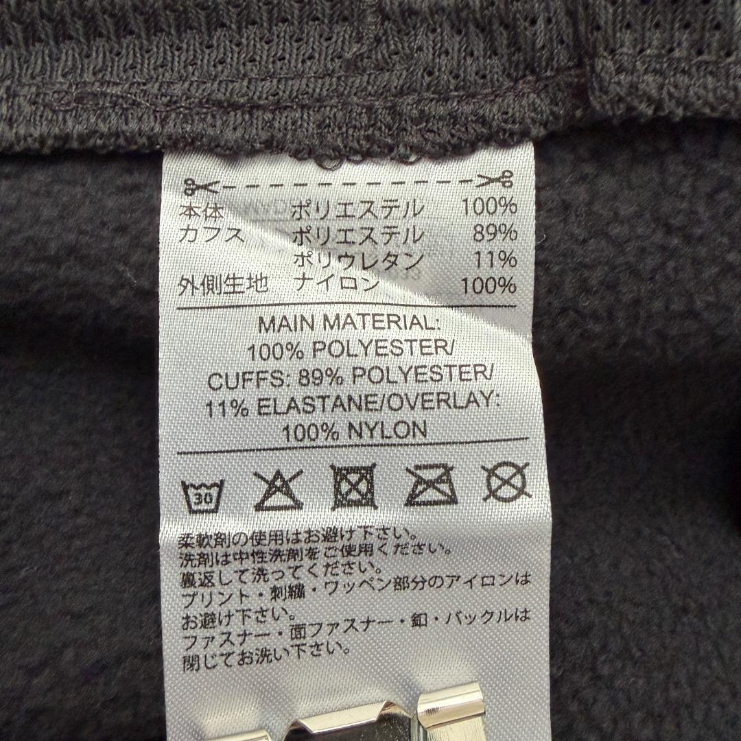 adidas　アディダス　ランニングウェア　上下セット