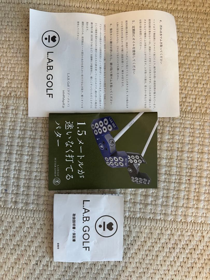 L.A.Bゴルフ　パター　中尺