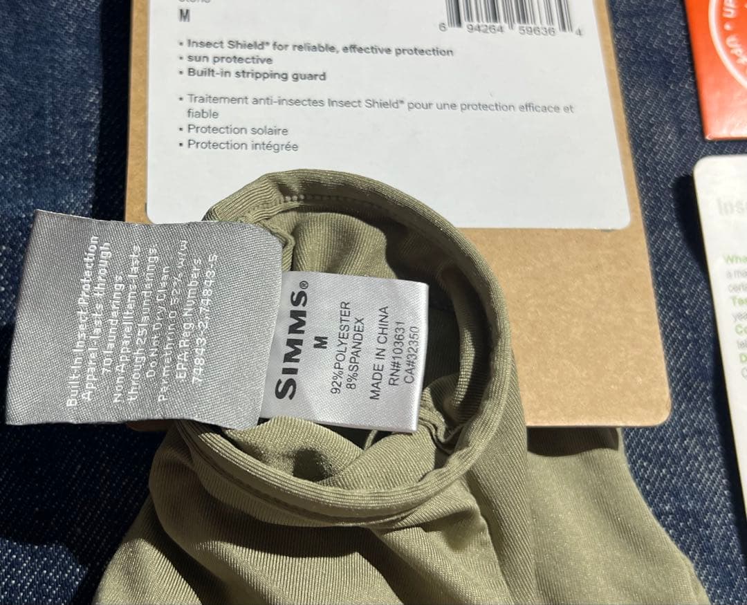 SIMMS　シムス バグストッパー・サン・グローブ　Stone　未使用品
