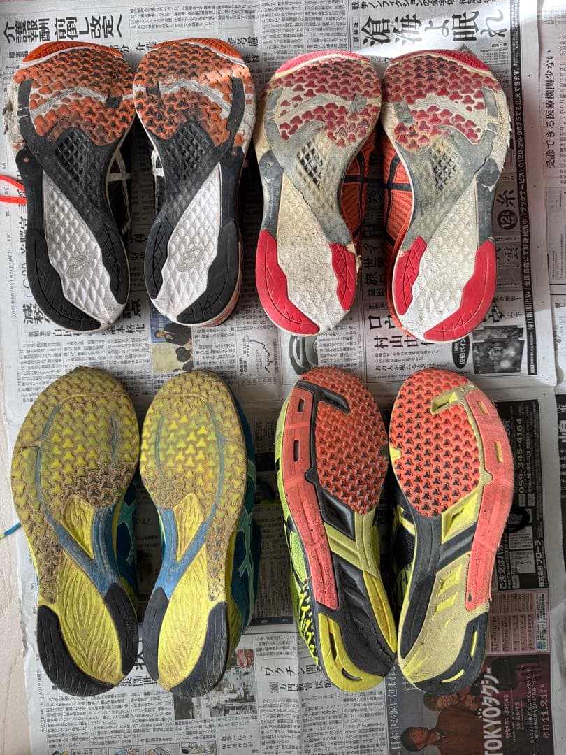 アシックストレーニングシューズ 4足セット