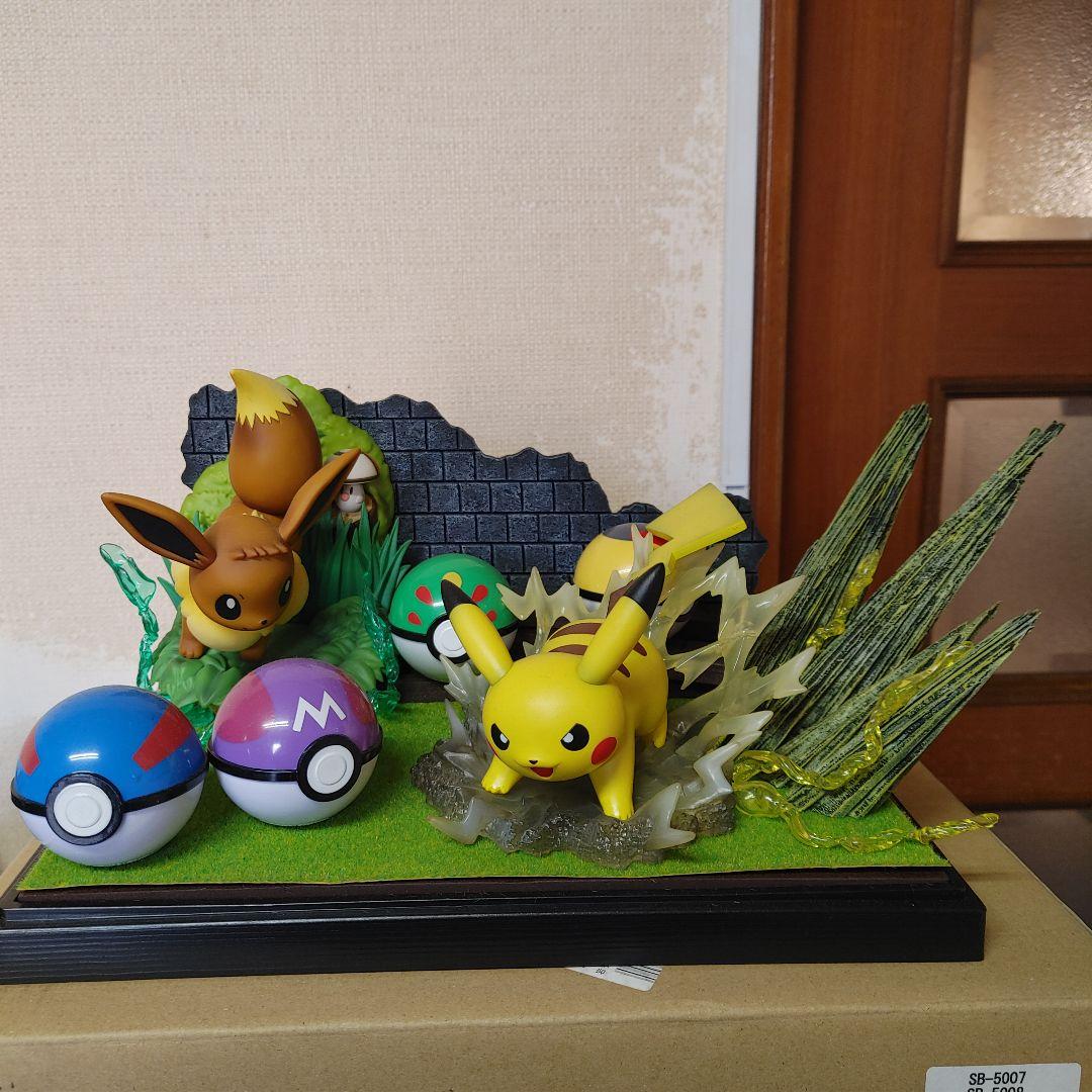 ポケモン ジオラマフィギュア台座