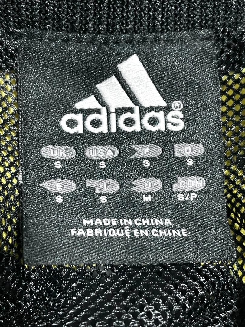 【早い者勝ち✨】アディダス プロフェッショナル セットアップ 上下 M ブラック