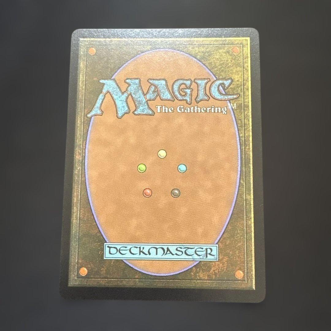 MTG FF チョコボバンドル ミッドガルの傭兵、クラウド 【日本語版】