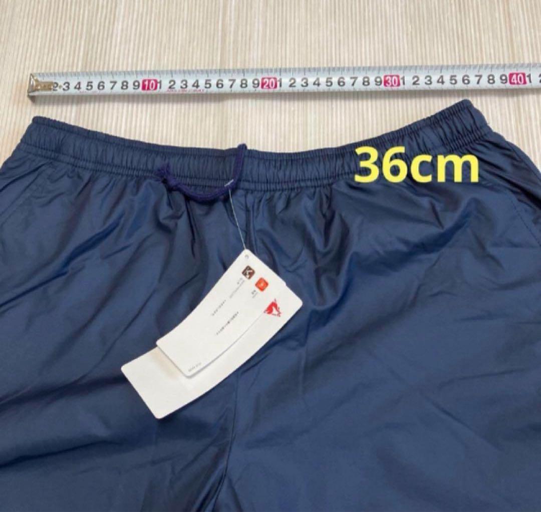 送料無料 新品 le coq sportif ウィンドジャケッ&パンツXL