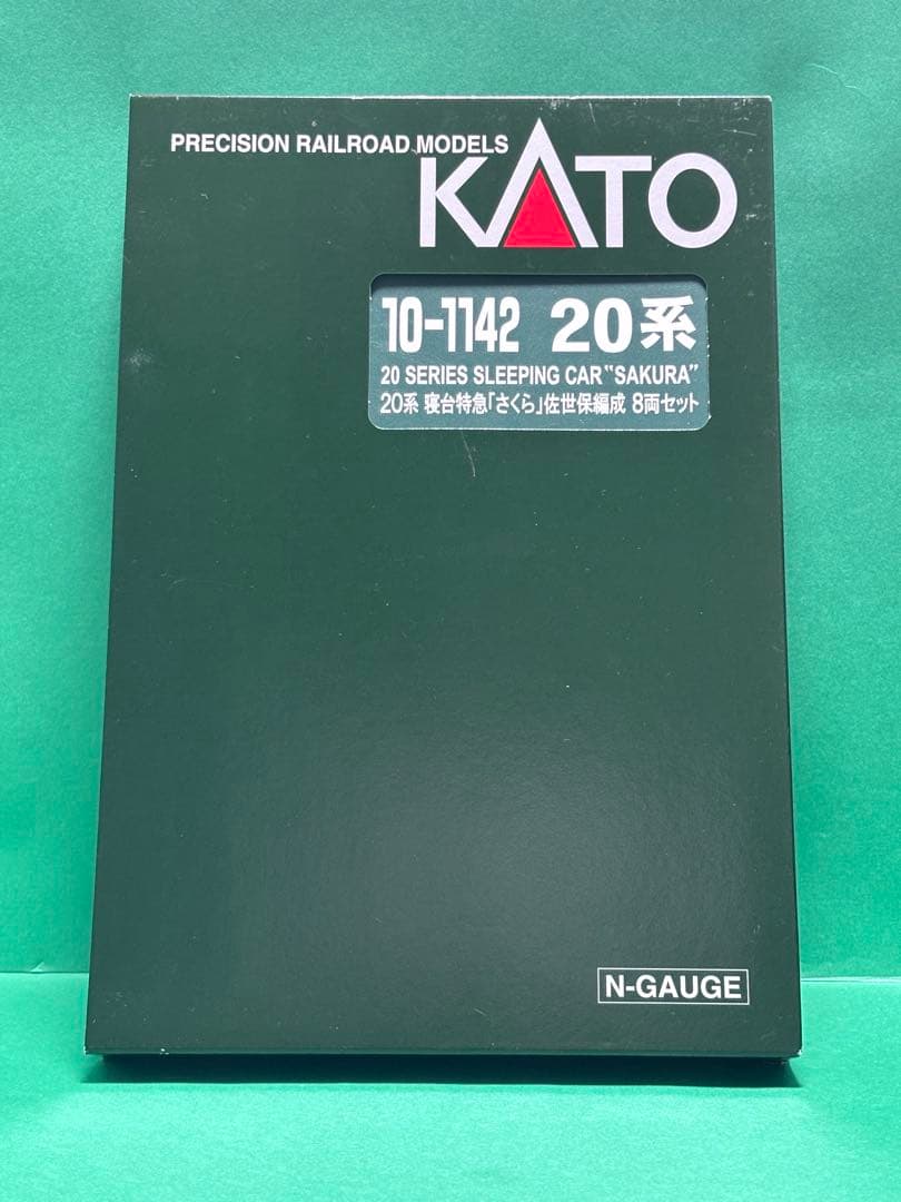 KATO 10-1142 20系 寝台特急 さくら 佐世保編成 8両セット