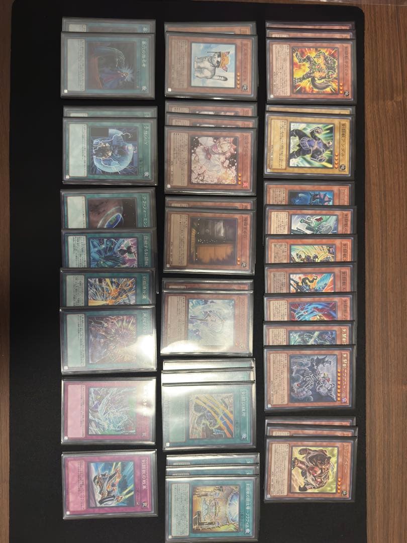 遊戯王 引退品
