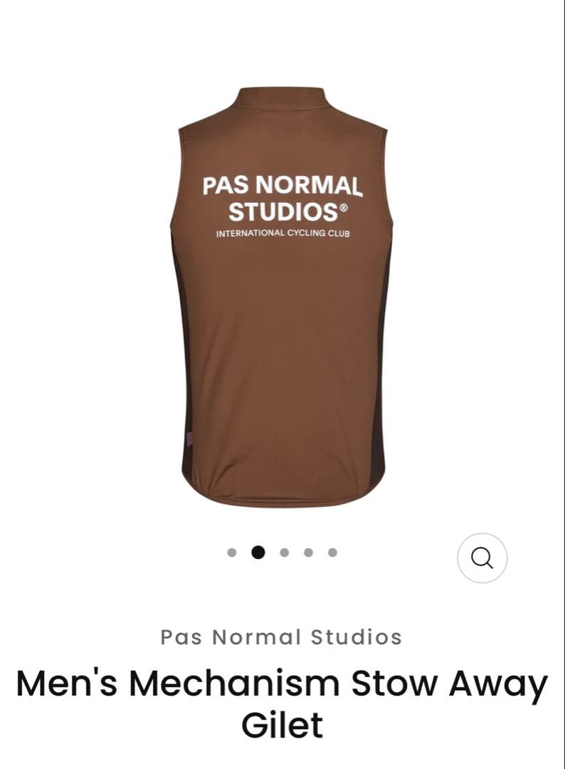 PAS NORMAL STUDIOS メカニズム Stow Away Gilet