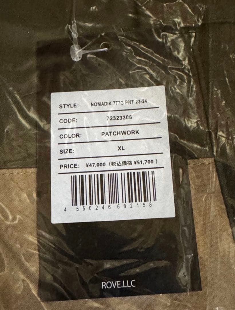 スノーボード NOMADIK 777 G PANTS XL