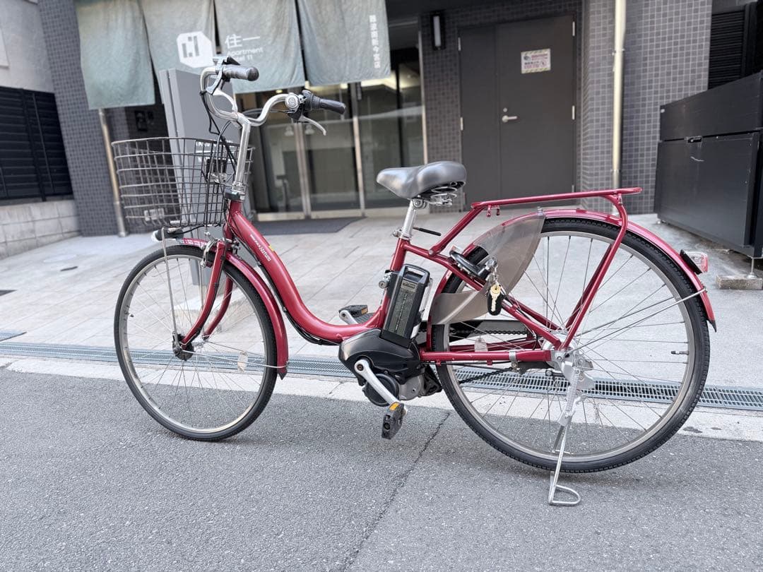 大阪府　ヤマハ　赤 電動アシスト自転車 前カゴ付き