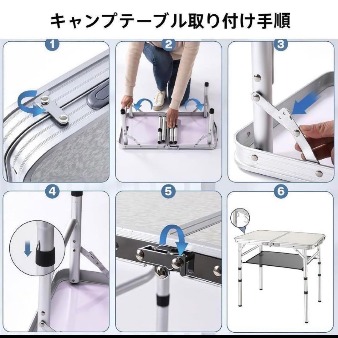 ２個セット　テーブル　バーベキューテーブル　アウトドア　ブラック　キャンプ