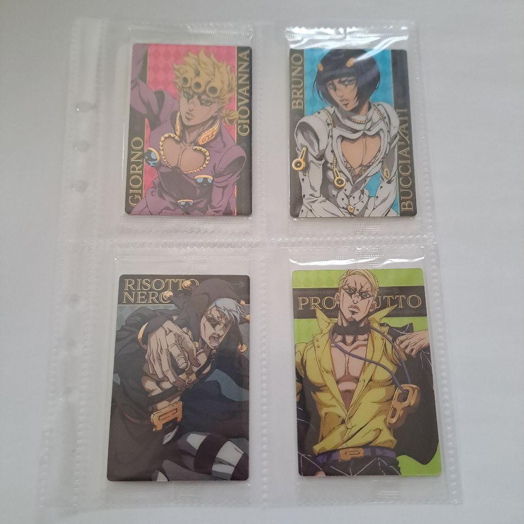 ジョジョ　5部　ウエハースカード　1弾と2弾コンプリートセット