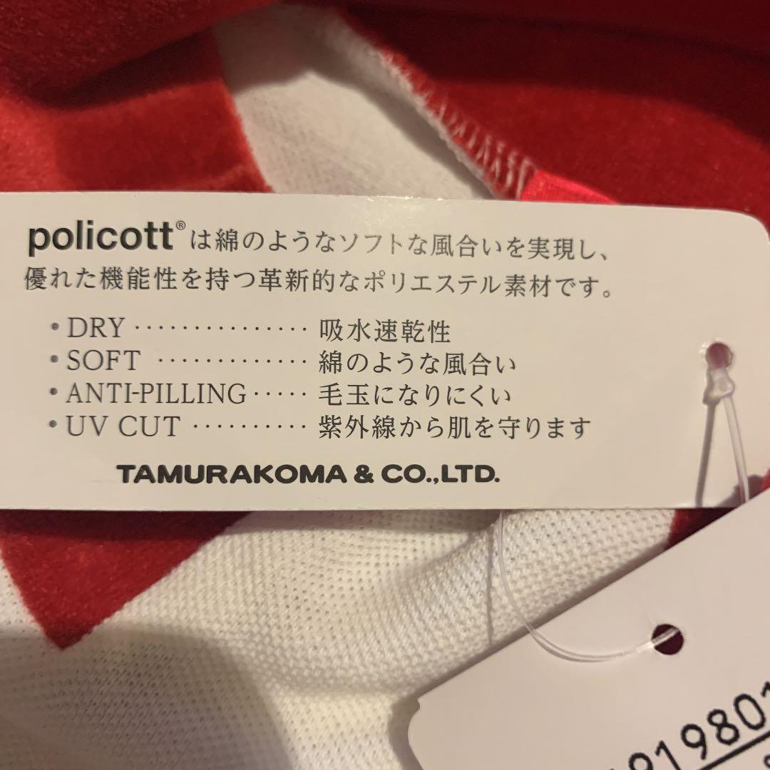 新品⭐️アルチビオarchvioトップス⭐️