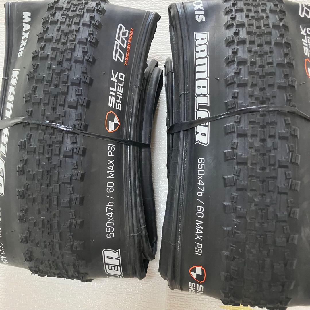 MAXXIS マキシス Rambler 650bx47B タイヤ 2本セット