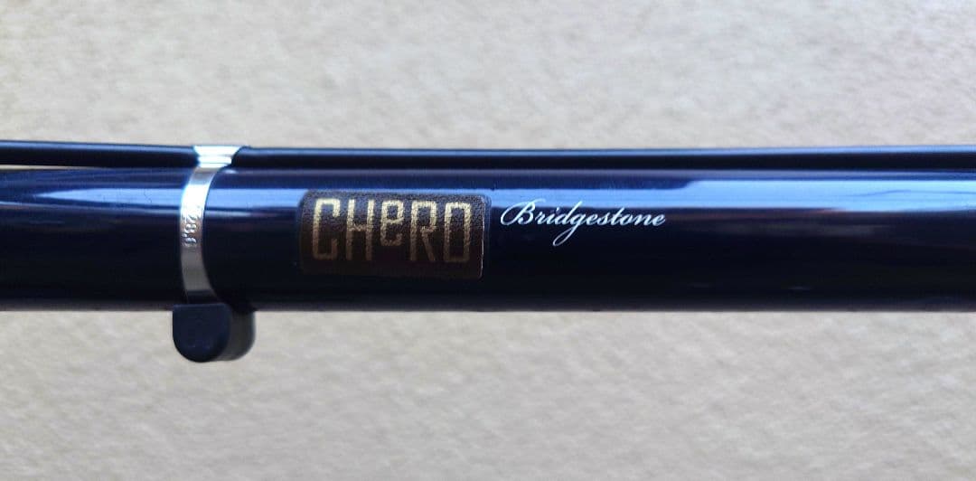 BRIDGESTONE 「ブリヂストン」 CHERO 700C