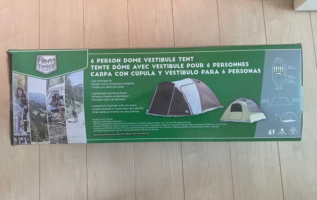新品未使用　Timber Ridge 6人用ドーム型テント　ティンバーリッジ