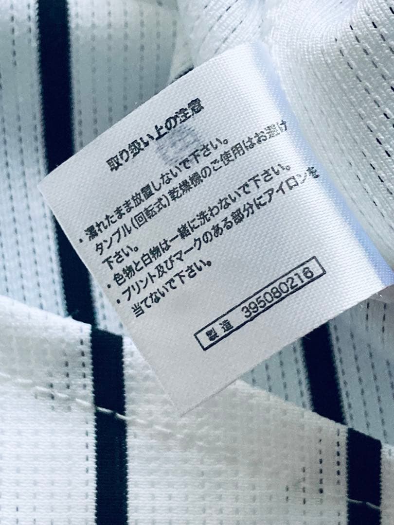 阪神タイガース 掛布　ユニフォーム メンズL 掛布雅之　刺繍　阪神公認　ミズノ