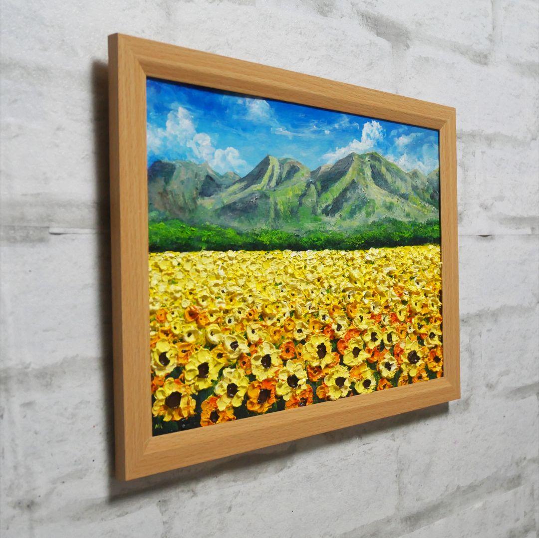 油絵 油彩 油彩画 絵 絵画 【くじゅう花公園 夏のひまわり畑】