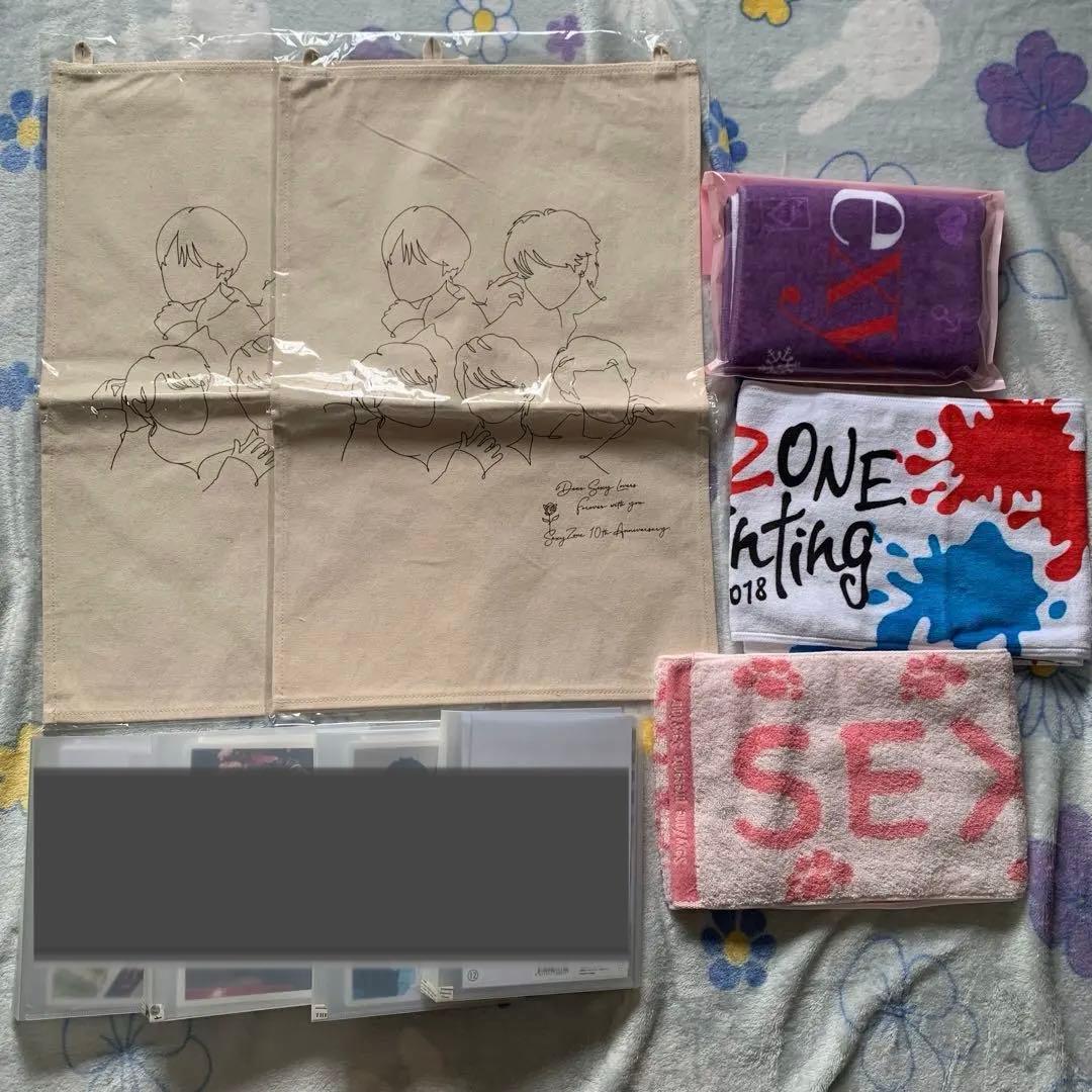 SexyZone timelesz グッズ まとめ売りツアーグッズ 公式写真