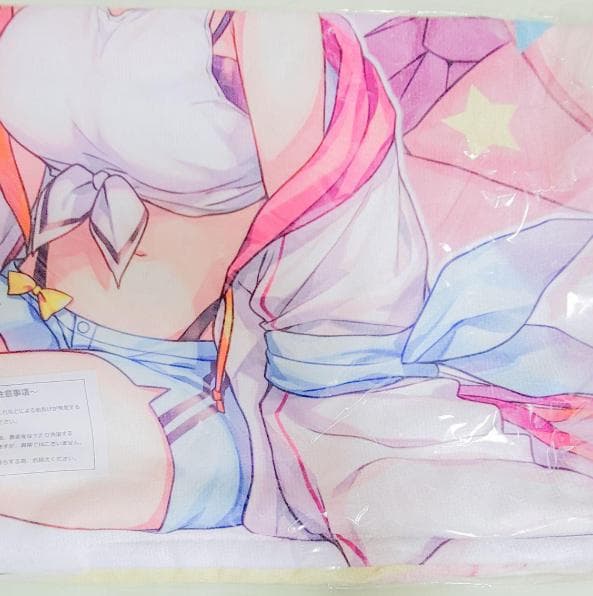 新品未開封 星川サラ バスタオル カーテン魂