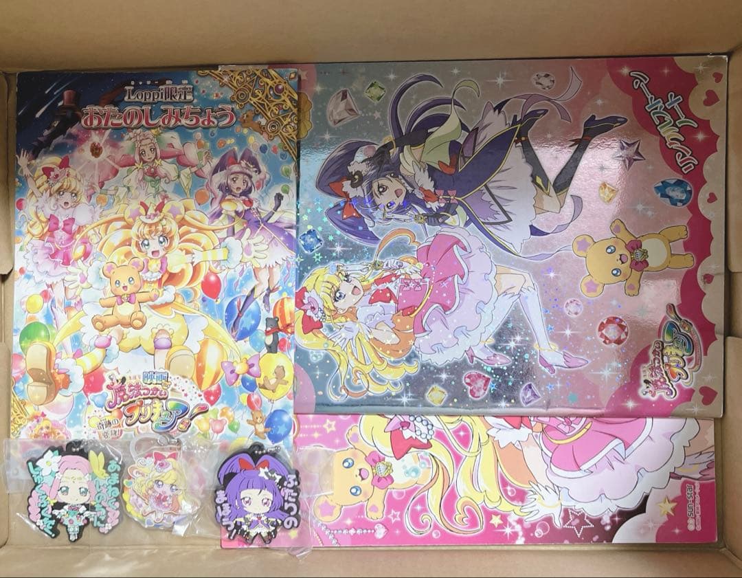 プリキュア　アイプリ　など　90点以上　まとめ売り
