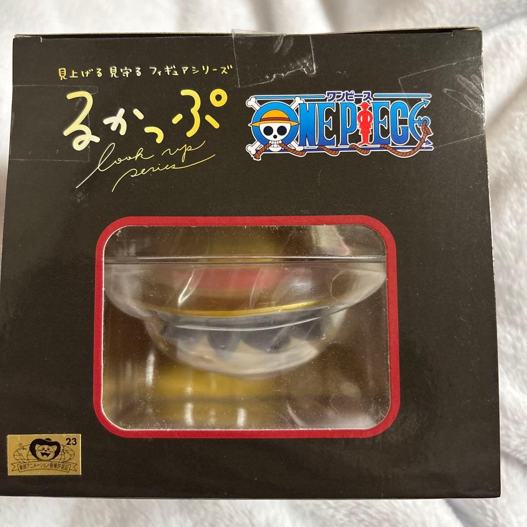 ワンピース るかっぷ ルフィ 25周年記念限定