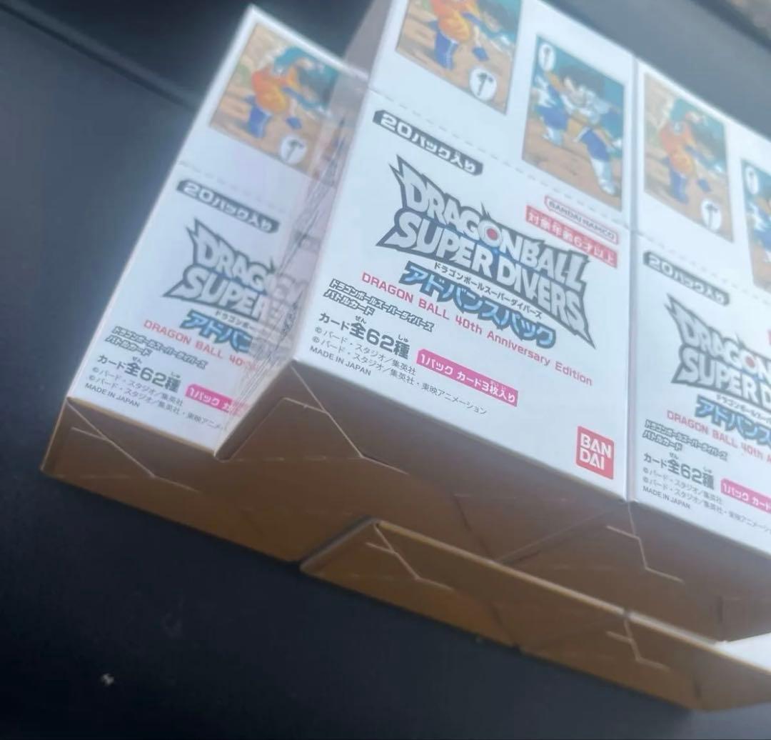 ドラゴンボール アドバンスパック 40周年記念　5BOX 新品未開封 テープ付