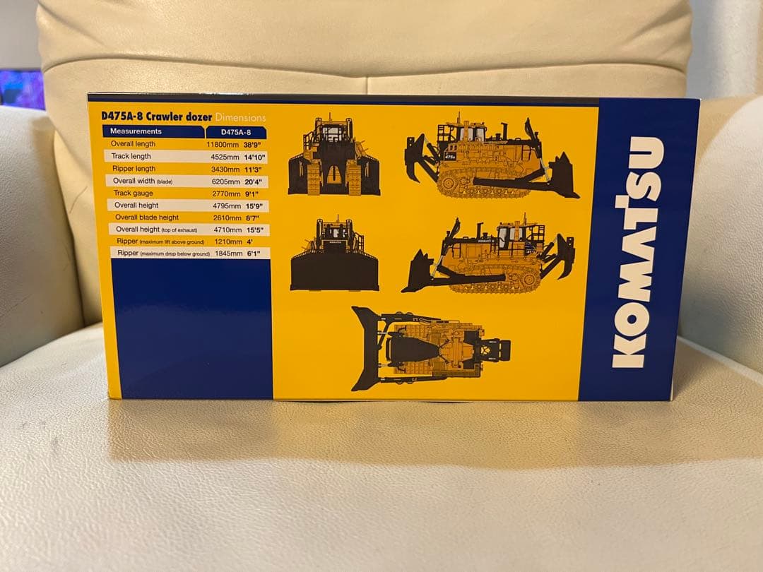 【最終】D475A-8 コマツ ブルドーザー 1/50 ファーストギア 建機模型