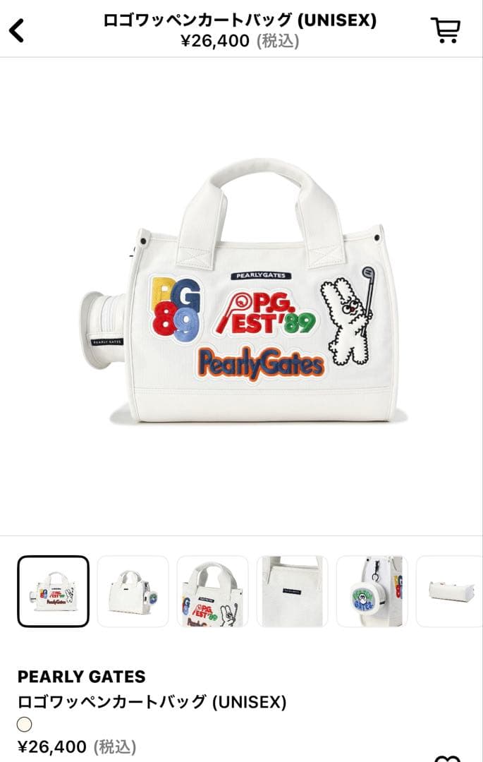 新品パーリーゲイツロゴワッペンカートバック