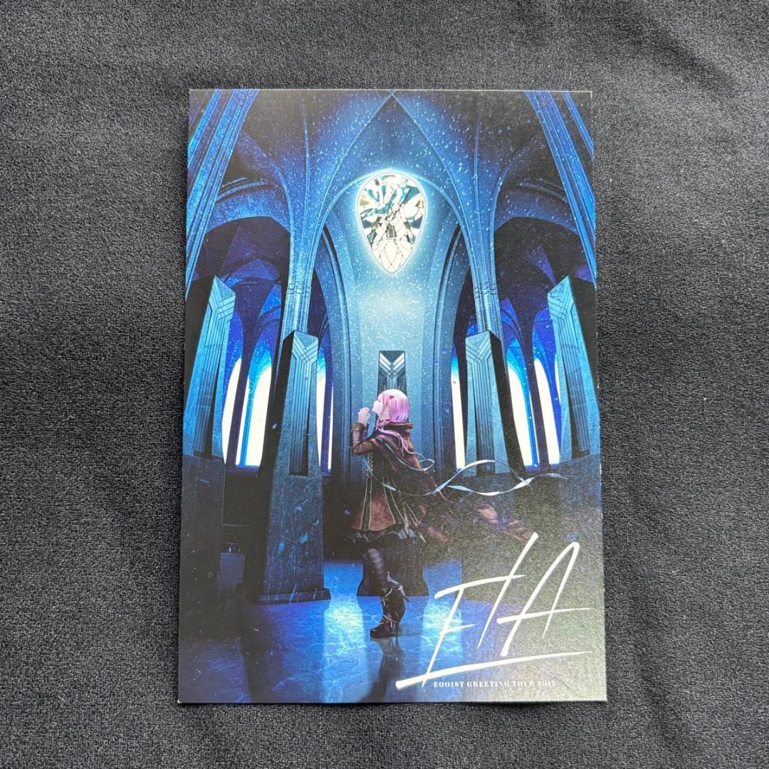 EGOIST GREETING TOUR 2017 福岡市民会館 ポストカード