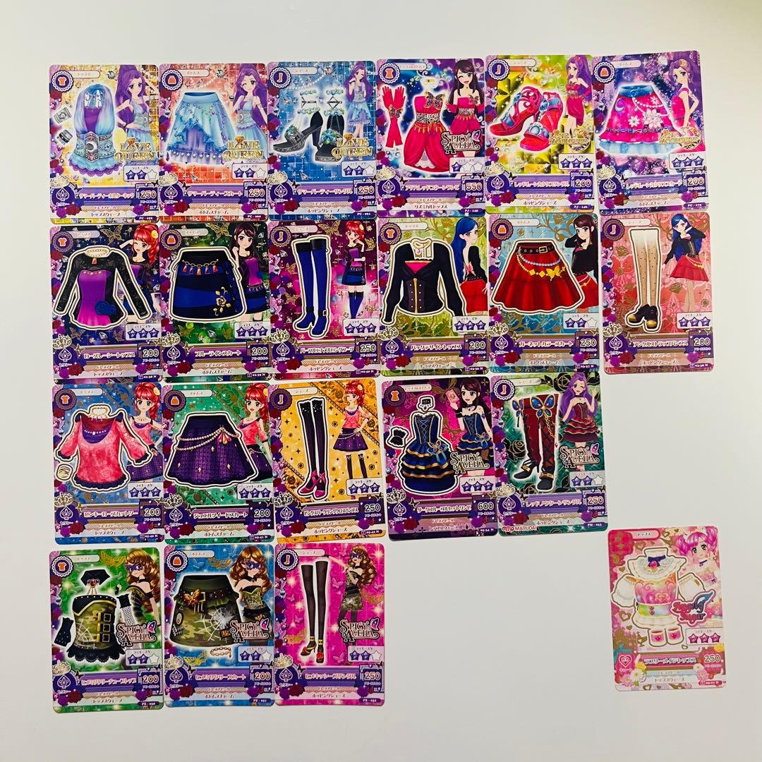 アイカツカード 115枚