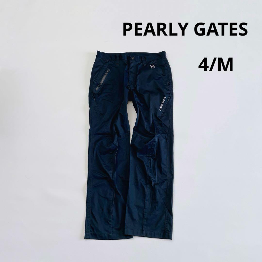 パーリーゲイツ ロングパンツ 4/M 蓄熱 ネイビー　PEARLY GATES