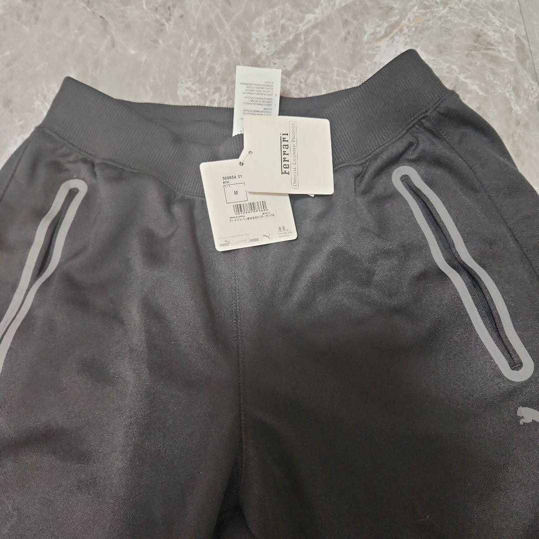 PUMA ブラックジャージパンツ Mサイズ