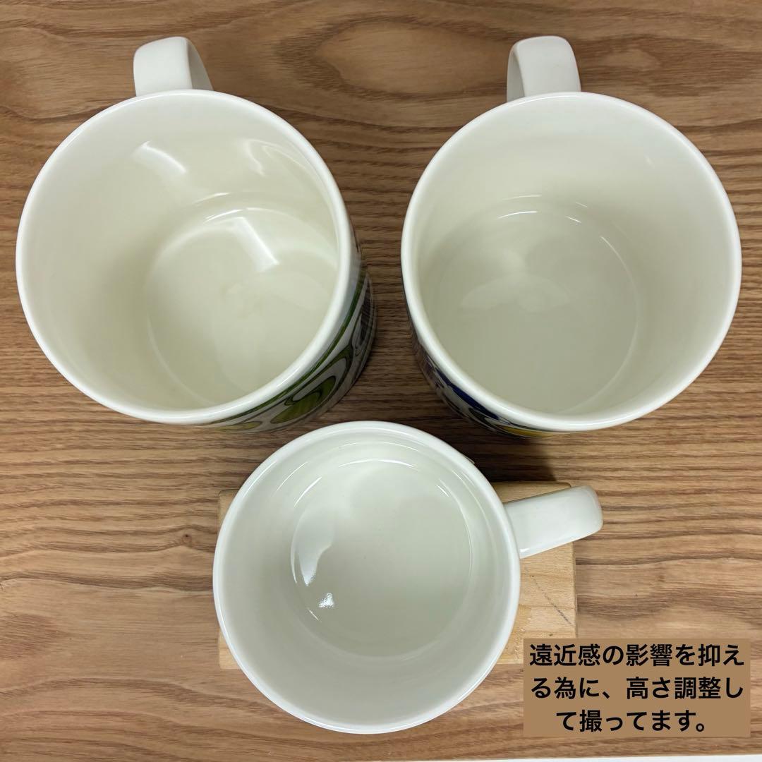 ARABIA　アラビア パラティッシ マグカップ　３個　セット　大２　小１