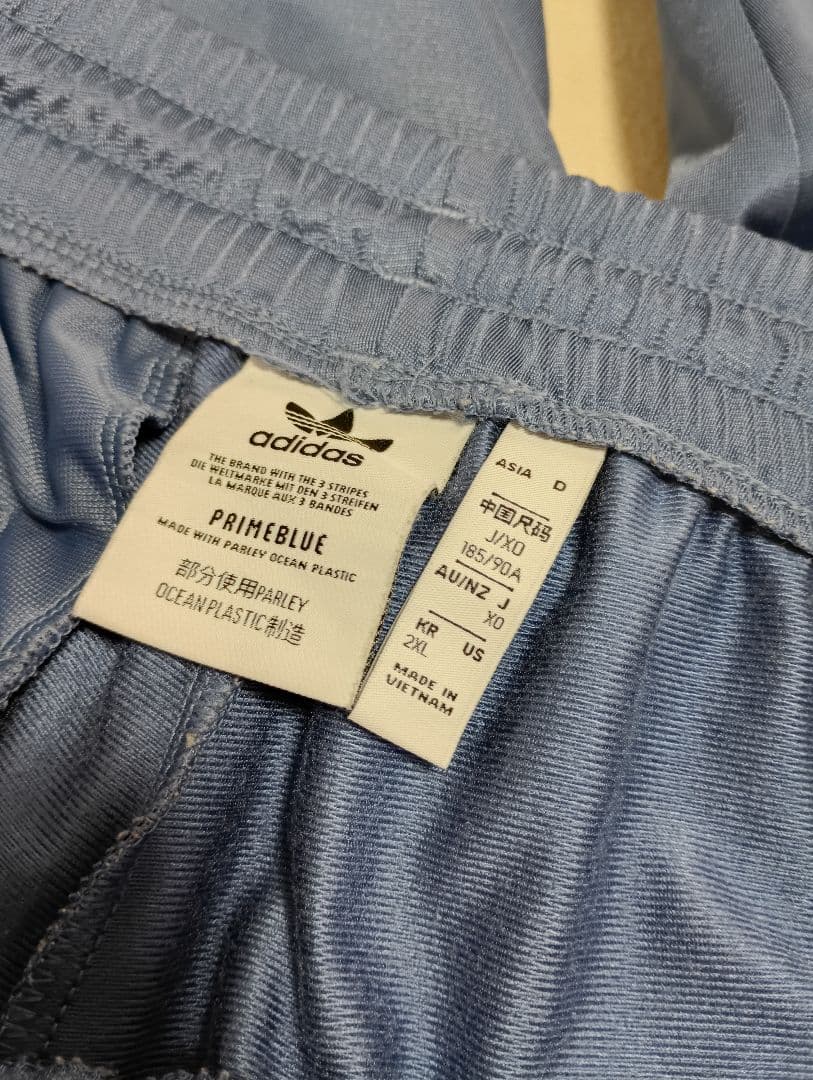 adidas ブルー GN3518 ジャージパンツ XO 美品 西野七瀬