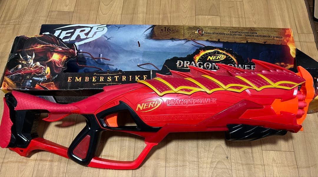 トイガン NERF DRAGON POWER