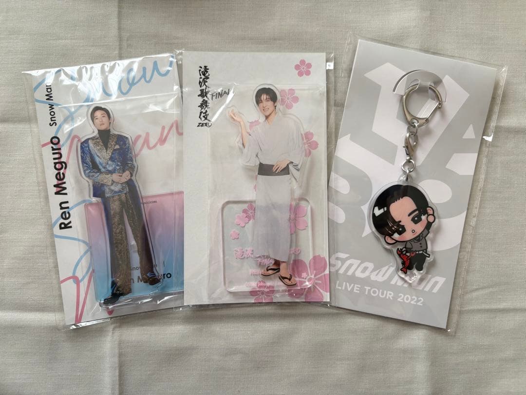 【大幅値下】 Man 目黒蓮 すのチル ぬいぐるみ ヘアバンド アクスタ