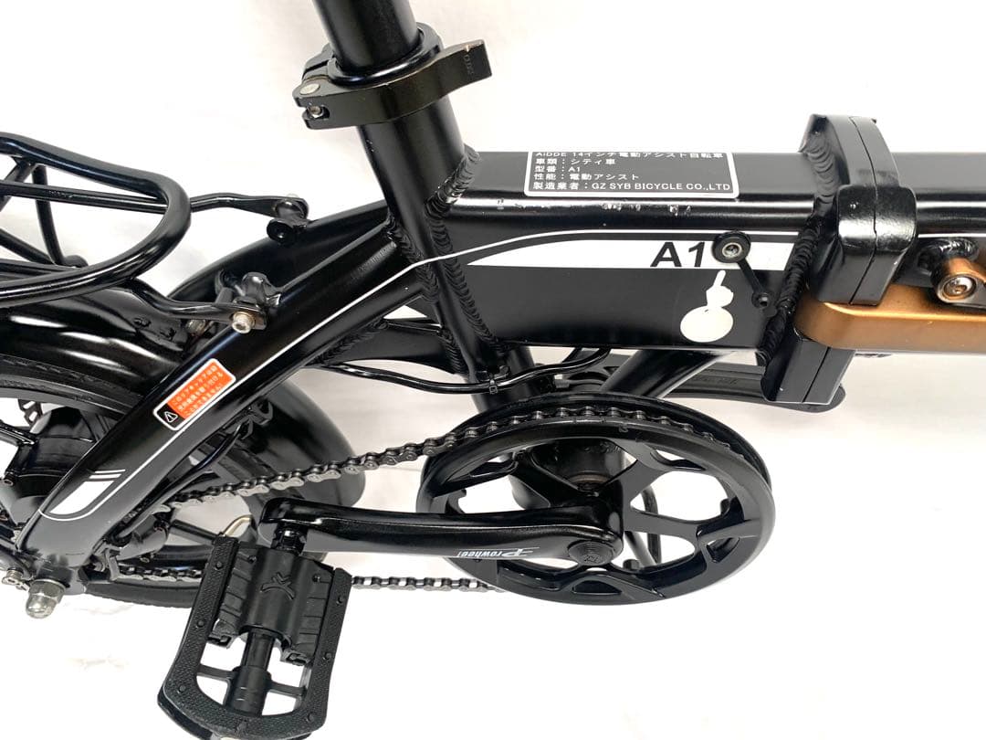 【即乘】送料無料AiDDEディスク式 MTB 折り畳み電動自転車 A1動作確認済