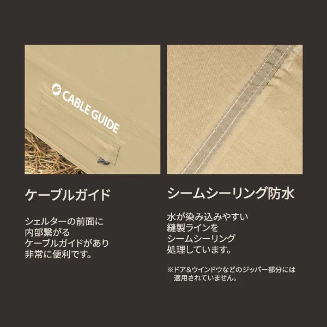 KZM OUTDOOR（カズミ アウトドア）ビバドームシェルタープラス テント