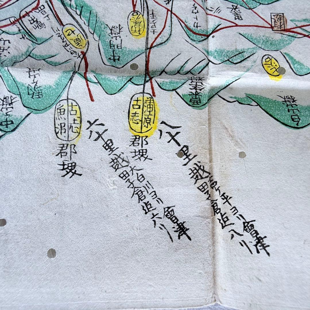 2239様感謝‼️秘蔵蔵出し‼️江戸古地図不世出越後地勢　村員早見地図愛蔵史料　新潟