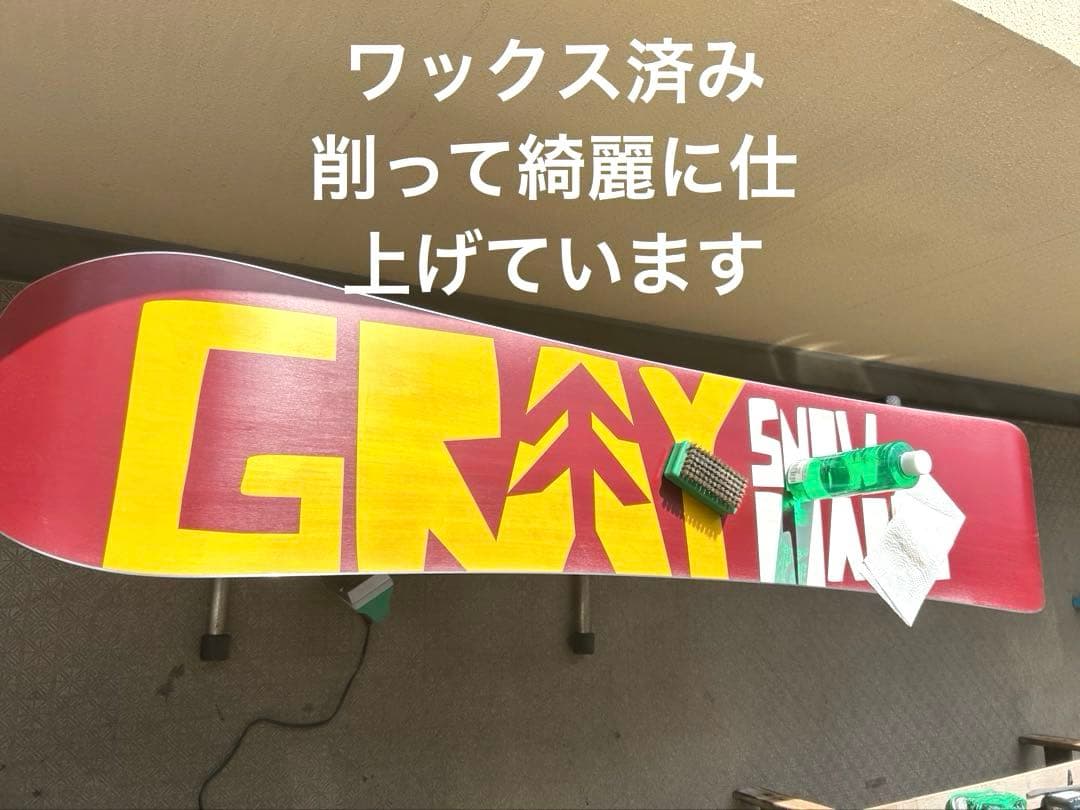 スノーボードセットGRAY RIDERS'154.5 HEADビンディング付