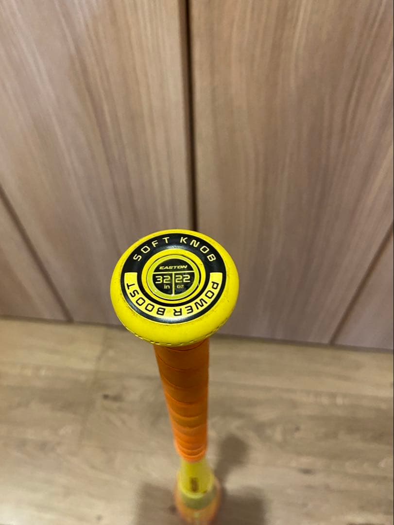EASTON HYPE FIRE 32インチ リトルリーグ